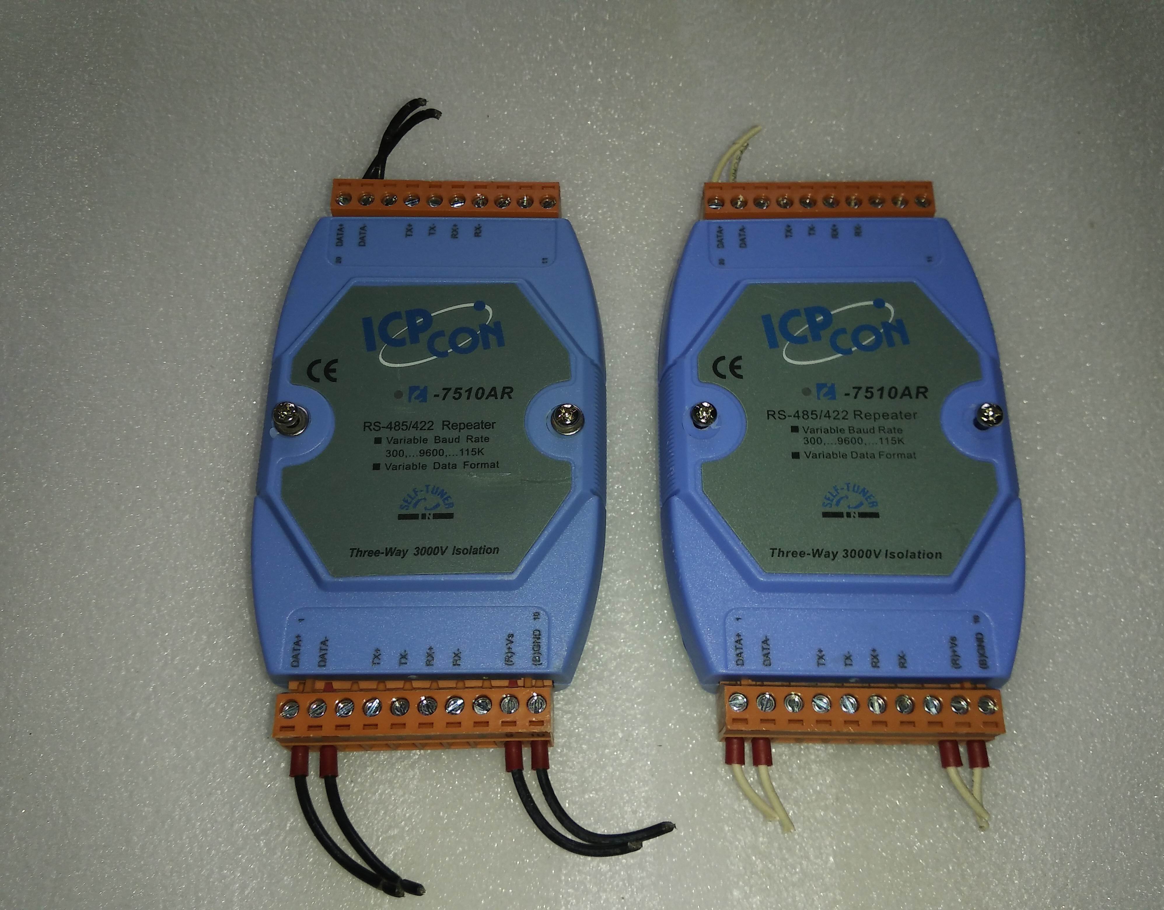 Shanghai spot original clothing Hongge I-7510AR RS-485 RS-422 RS-422 relay module (triend isolation)