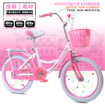 Childrens bicycle 6-7-8-9-10 years old baby carriage girl 16 18 20 inch Primary School Princess bicycle