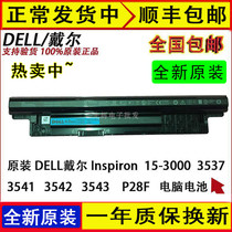 Original Dell Inspiron 15-3000 3537 3541 3542 3543 P28F Laptop battery