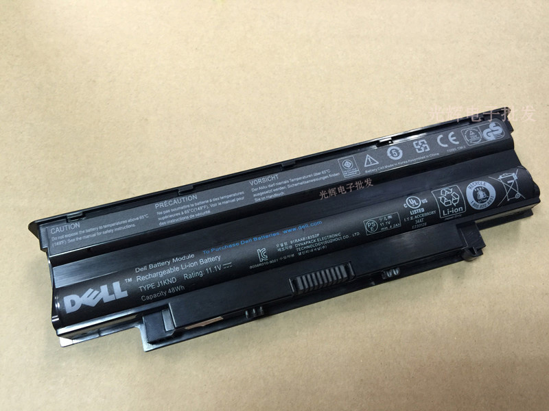 Original DELL Dell Inspiron 14R-N4010 R D, N4110, N4120, N4050 pin máy tính - Phụ kiện máy tính xách tay miếng dán bàn phím laptop hp