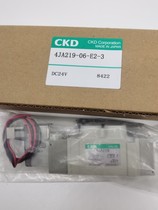 CKD原装现货电磁阀4JA239 4JA329 4JA219 4JA229-06 08-E2-3