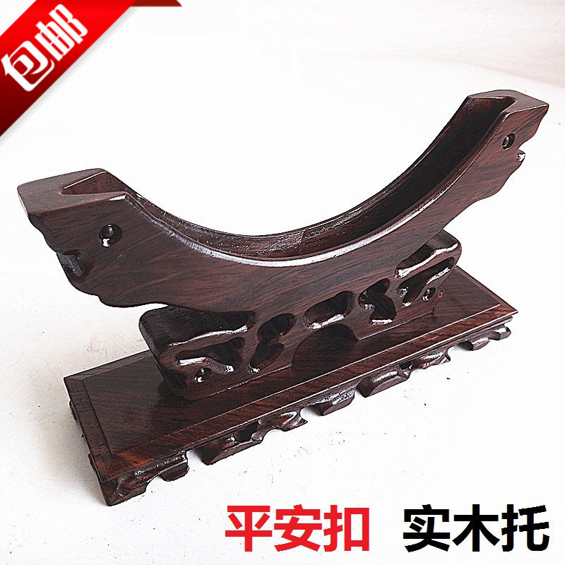 Red Wood Black Purple Sandalwood Green Buckle Wood Carving Swing Piece Wood Care Jade Piece Jade Bi Base Solid Wood Moon Base Disc Rack
