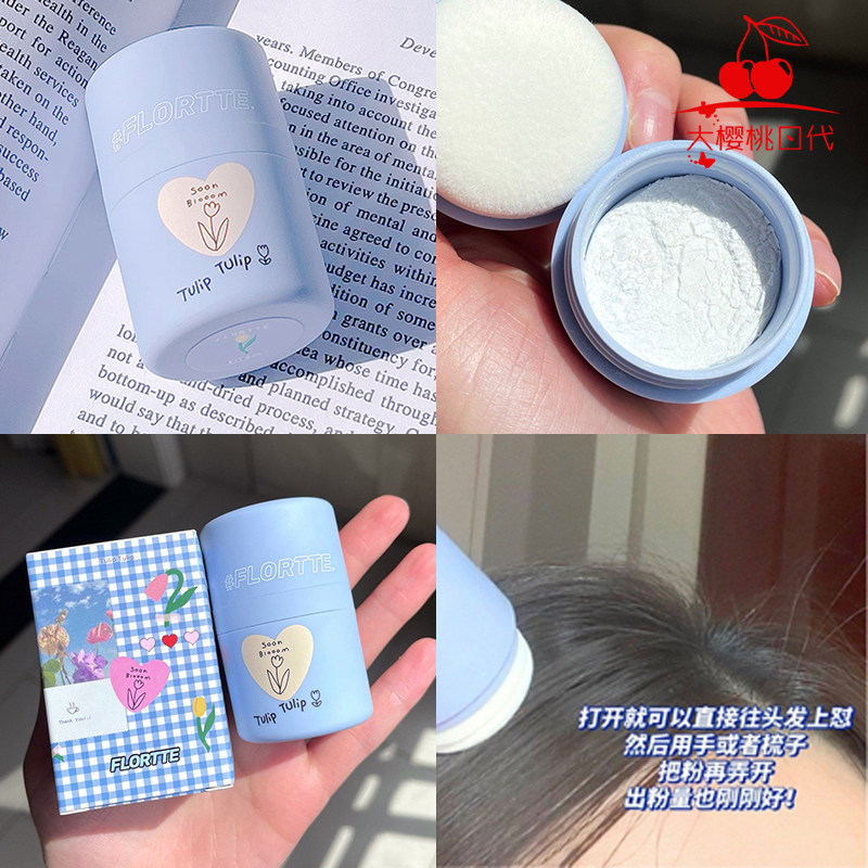 Save the oil head FLORTTE flower Loliia Pomong Pink to the oil free from the washing of the sea oil hair fluffy pink lady flowers