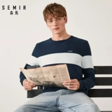 Semir, трикотажный демисезонный свитер, мужская осенняя рубашка, трендовая демисезонная куртка с круглым воротником