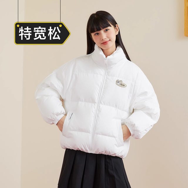 森马羽绒服女芝麻街联名oversize立领刺绣上衣冬季纯色宽松外套潮