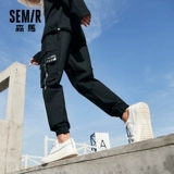 Semir, модные черные мужские штаны, сезон 2021, свободный прямой крой