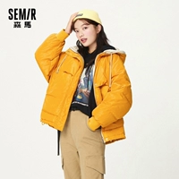 Semir, пуховик, белая короткая куртка, 2020, увеличенная толщина, подходит для подростков