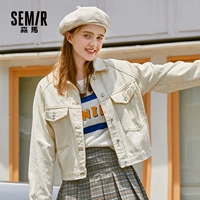 Semir, короткая осенняя черная куртка, коллекция 2021, в корейском стиле, подходит для подростков