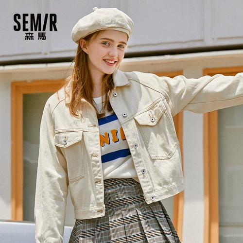 Semir, короткая осенняя черная куртка, коллекция 2021, в корейском стиле, подходит для подростков