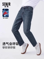 Semir, летние джинсы, мужские штаны, свободный прямой крой