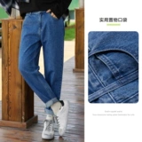 Semir, осенние джинсы, мужские штаны, ретро повседневные брюки, свободный прямой крой