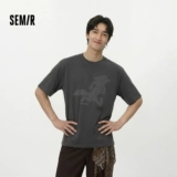 Semir, футболка с коротким рукавом, трикотажный свитер с круглым воротником
