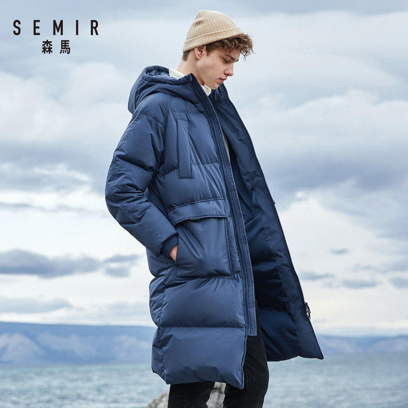 森马 男式中长款加厚连帽羽绒服 天猫优惠券折后￥399.99包邮（￥599.99-200）4色可选