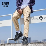 Semir, модные черные мужские штаны, сезон 2021, свободный прямой крой