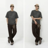 Semir, футболка с коротким рукавом, трикотажный свитер с круглым воротником
