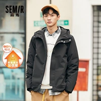 Semir, демисезонный пуховик, короткая мужская толстовка с капюшоном, свободный крой, 2020 года, увеличенная толщина