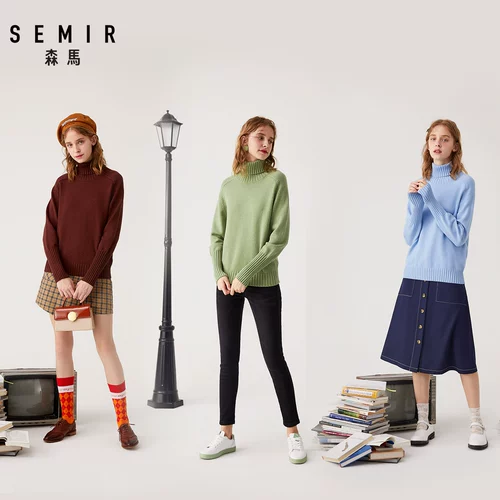 Semir, белый цветной свитер, демисезонная базовая осенняя рубашка, трикотажный кардиган