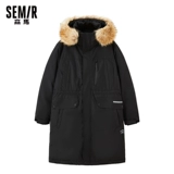 Semir, пуховик, зимняя длинная ветрозащитная куртка, 2020, средней длины, увеличенная толщина