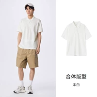 B Модельный бенбай [прохладный антибактериальный тип комбинированного тела