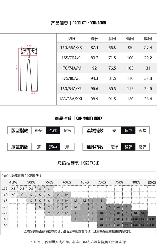 Quần Senma nam 2019 hè mới quần âu nam chân chín quần quần nam quần lửng ống quần bó sát - Quần Jogger