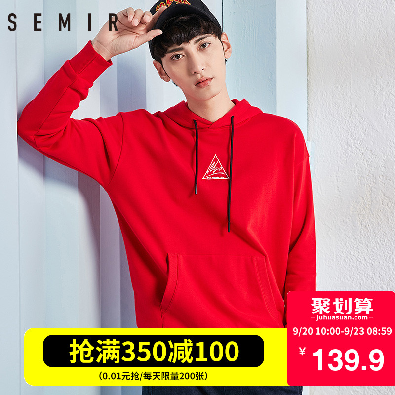 Sweatshirt homme SEMIR   - Ref 3130820 Image 1