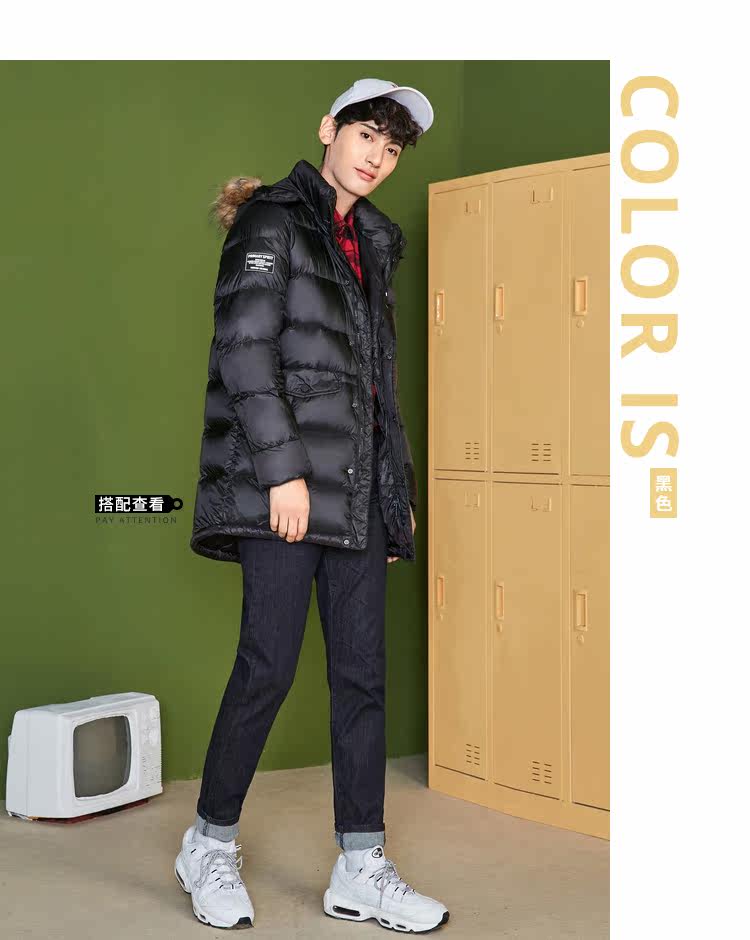 Blouson homme SEMIR   - Ref 3121228 Image 15