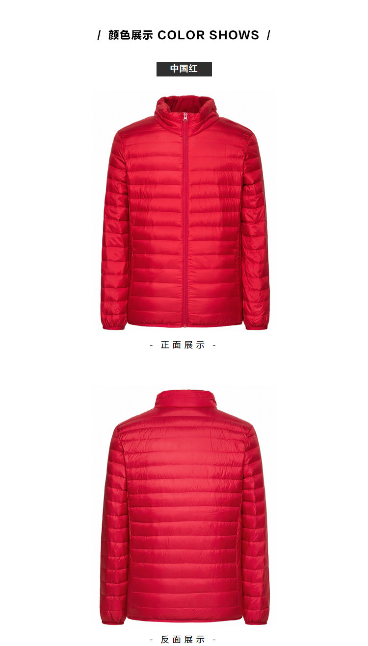 Blouson homme SEMIR   - Ref 3122426 Image 15