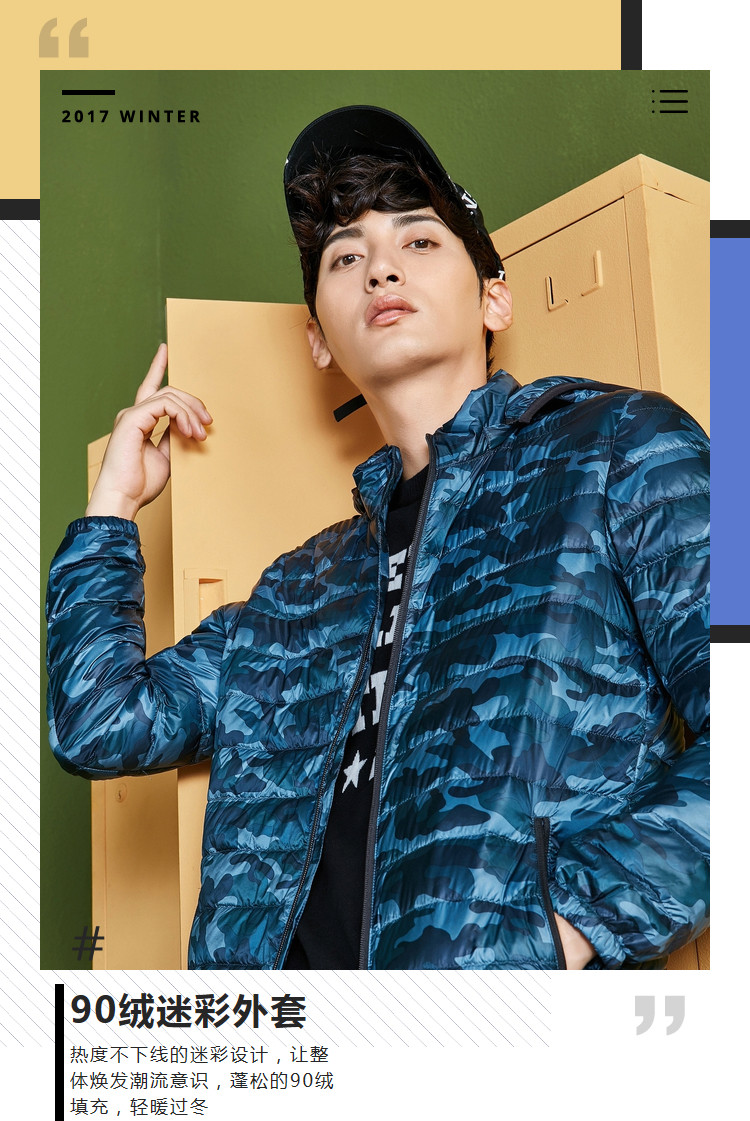 Blouson homme SEMIR   - Ref 3121642 Image 8