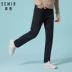 Quần lửng nam Senma 2018 mùa đông nam mới rộng quần đen ống rộng Quần dài phiên bản Hàn Quốc của xu hướng quần nam quần nam đẹp Quần tây thường