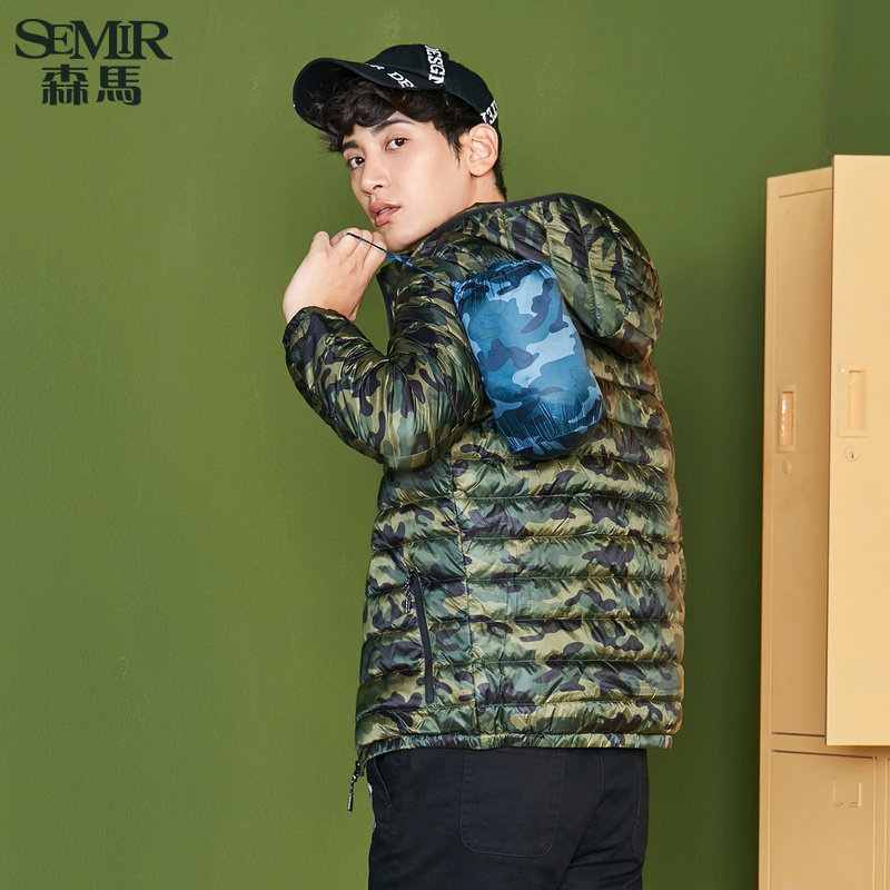 Blouson homme SEMIR   - Ref 3121642 Image 3