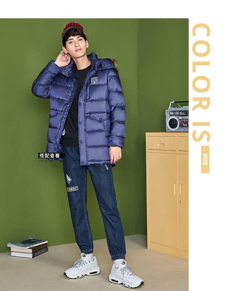 Blouson homme SEMIR   - Ref 3121228 Image 13