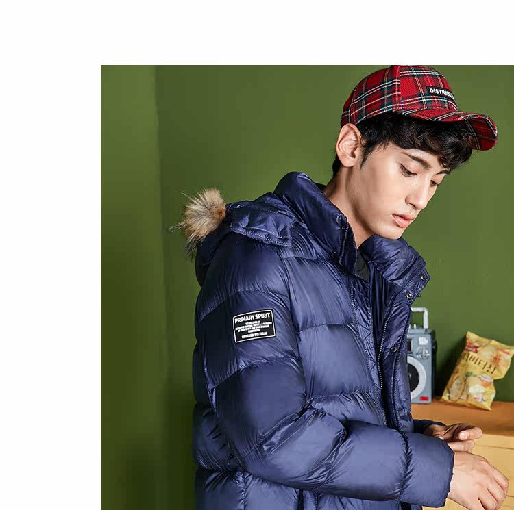 Blouson homme SEMIR   - Ref 3121228 Image 14