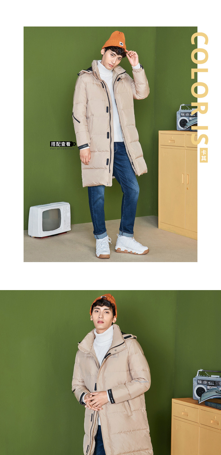 Blouson homme SEMIR   - Ref 3121409 Image 19