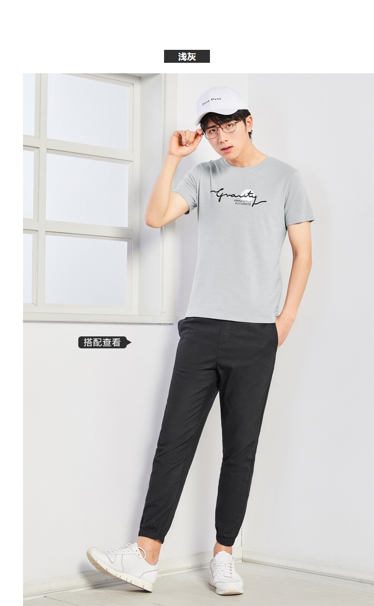 Senma áo thun ngắn tay nam 2018 hè mới xu hướng nam xu hướng áo thun nửa tay rộng rãi cửa hàng chính thức áo thun nam big size
