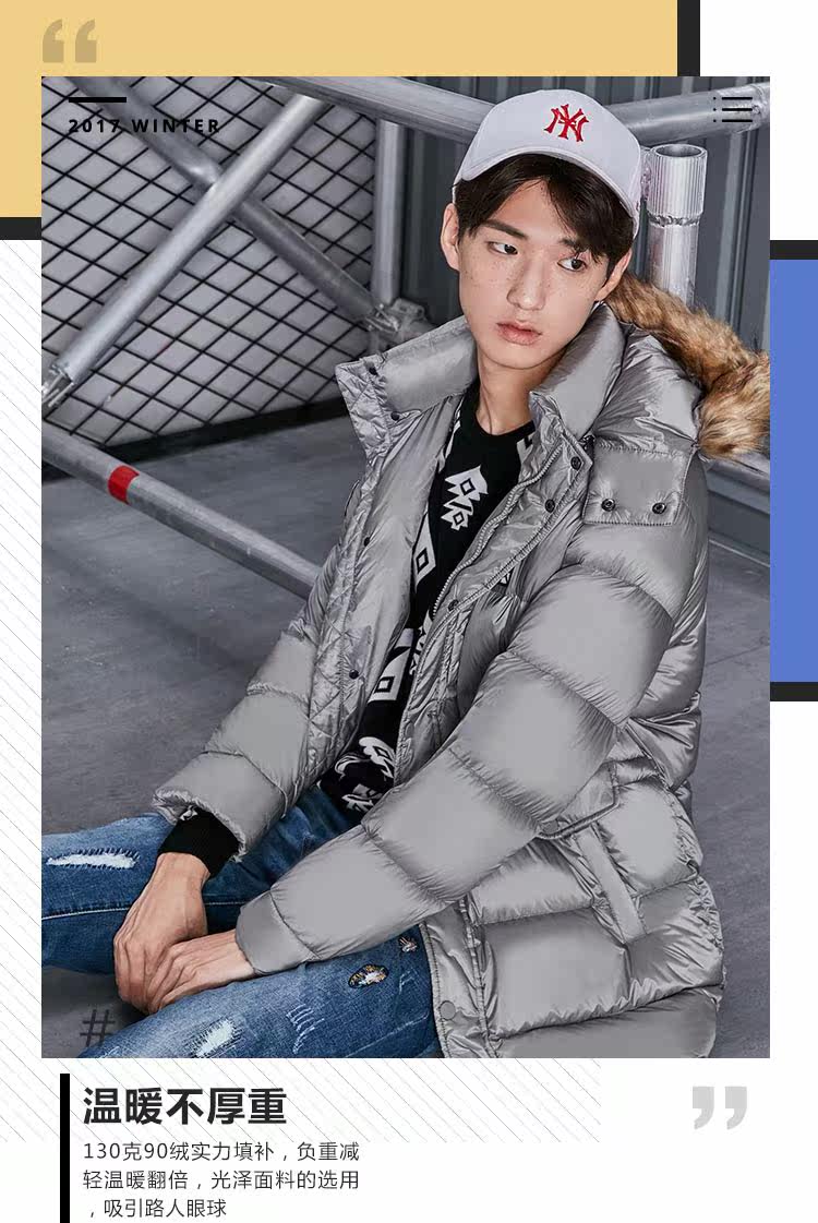 Blouson homme SEMIR   - Ref 3121228 Image 8