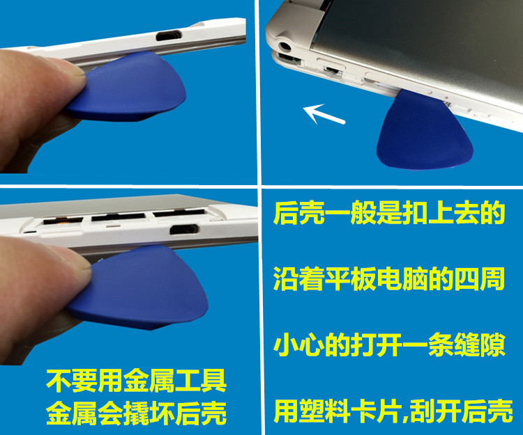 XLD1047 màn hình cảm ứng 10.1 inch ánh sáng màu tím máy tính bảng bên ngoài sửa chữa phụ kiện kính