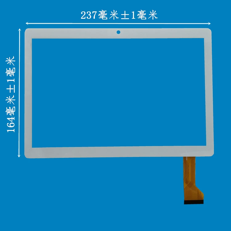 Máy tính bảng màn hình cảm ứng MJK-0690-FPC / 0699 màn hình chữ viết tay ngoài màn hình phụ kiện màn hình cảm ứng 10.1 inch