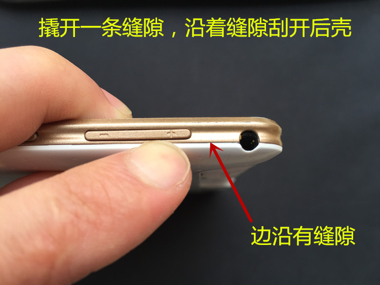 SF101CD5 màn hình cảm ứng YBS Máy tính bảng Xuebatong viết tay kính bên ngoài màn hình nứt phụ kiện