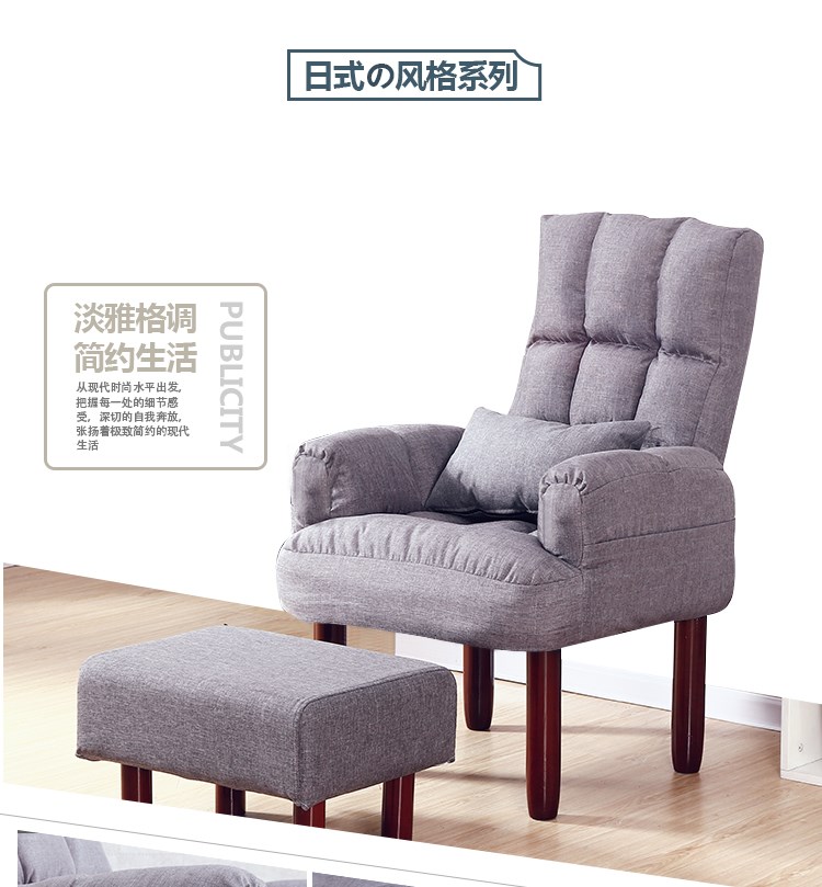 Beanbag đơn armrest thoải mái vải cũ PC thường truyền ban cho con bú ghế tựa dưỡng thai - Ghế sô pha ghế sofa góc