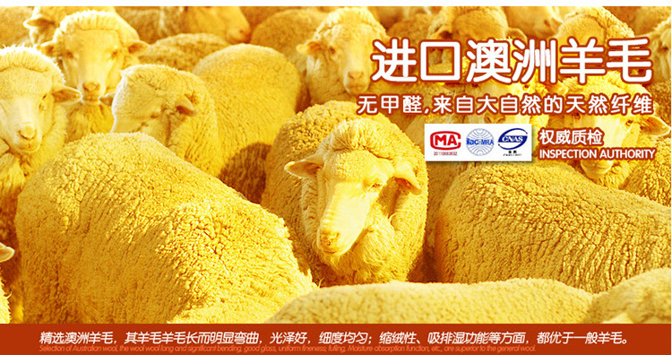 Nhung Bắc Cực mùa thu và mùa đông dày phụ nữ thỏ len vớ sinh viên ấm áp vớ dễ thương mẹ trong vớ hộp quà tất trắng cao cổ