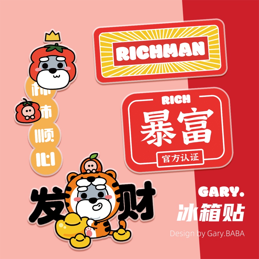 GARYBABA｜Original Schnauzer Fridge Magnet Gary Fortune Series Fridge Magnet Schnauzer Fridge Magnet