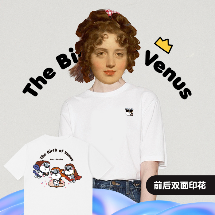 (11.1 delivery) GARYBABA｜Schnauzer Gary T-shirt The Birth of Venus Schnauzer T