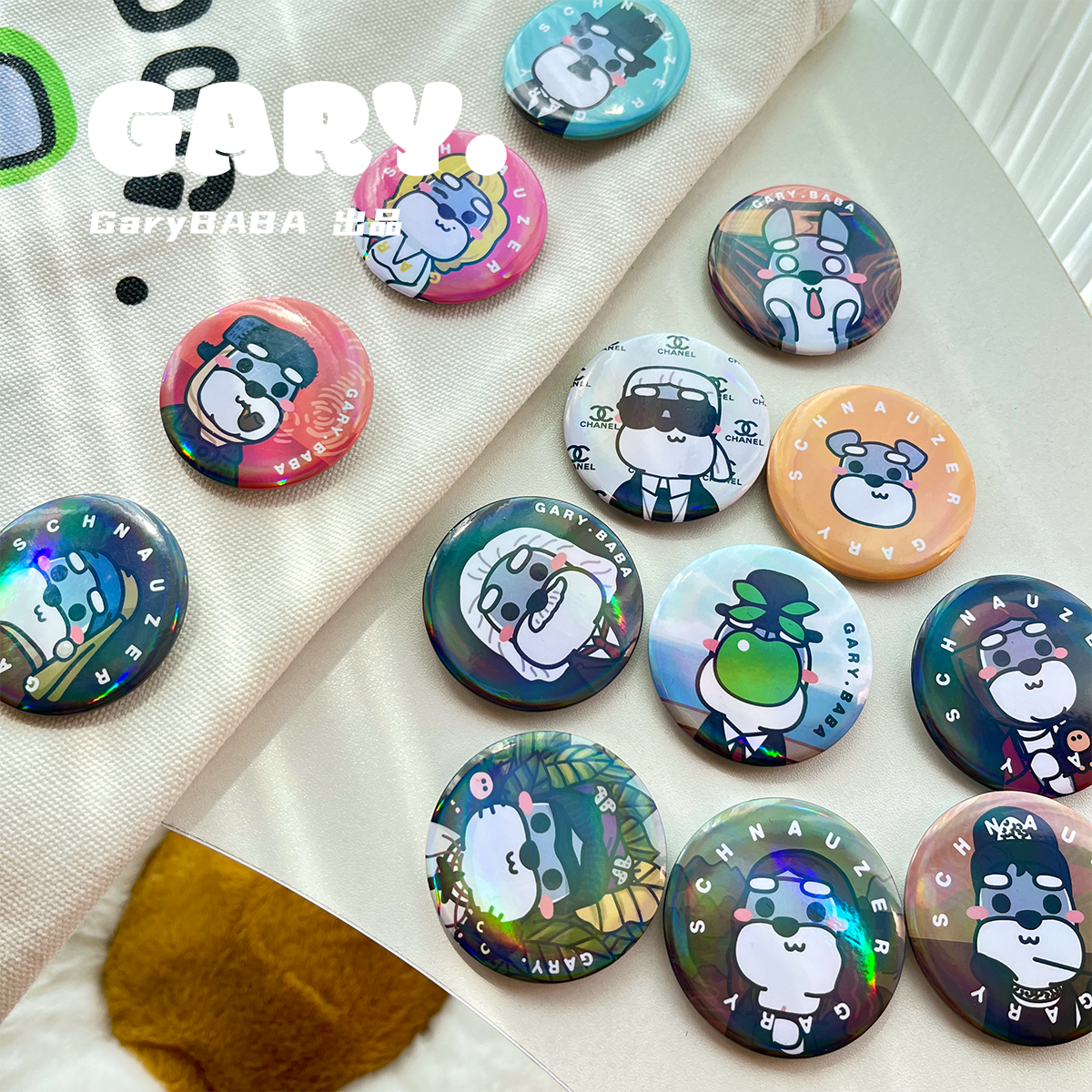 Gary Ababab｜Original Chenary chest Chenary Gary Cartoon Drawing Badge Package Partner