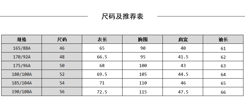 Brloote Barut nam 100% tinh khiết áo len nam Slim cổ tròn cao cổ áo len áo len