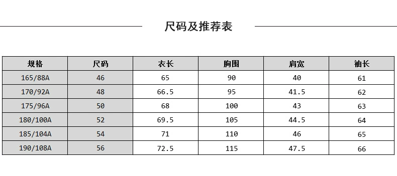 Brloote Barut nam 100% tinh khiết áo len nam Slim cổ tròn cao cổ áo len áo len