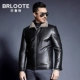 [Pre-sale] Brloote / Barut leather leather chồn lông áo khoác lông mùa thu 2018 áo bomber nam