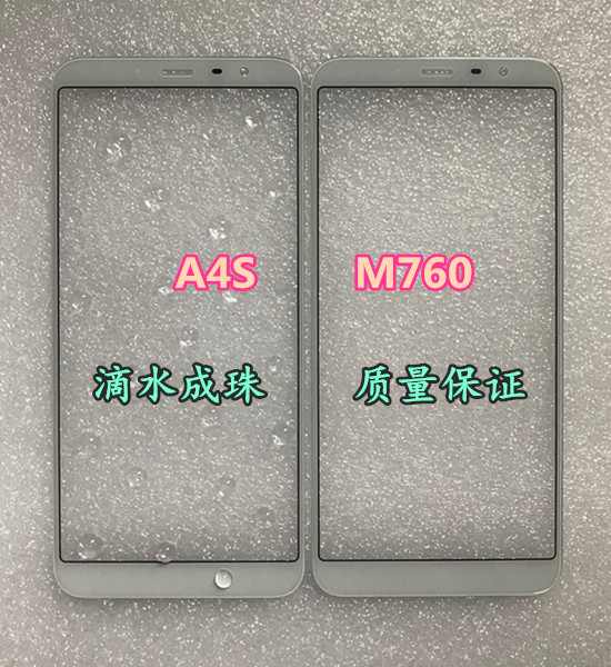 Thích hợp cho China Mobile trước màn hình màn hình cảm ứng A4S M760 màn hình ngoài cảm ứng điện thoại di động bao gồm màn hình kính - Phụ kiện điện thoại di động ốp lưng oppo f11