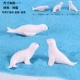 Little Seal-1 Set Price 3