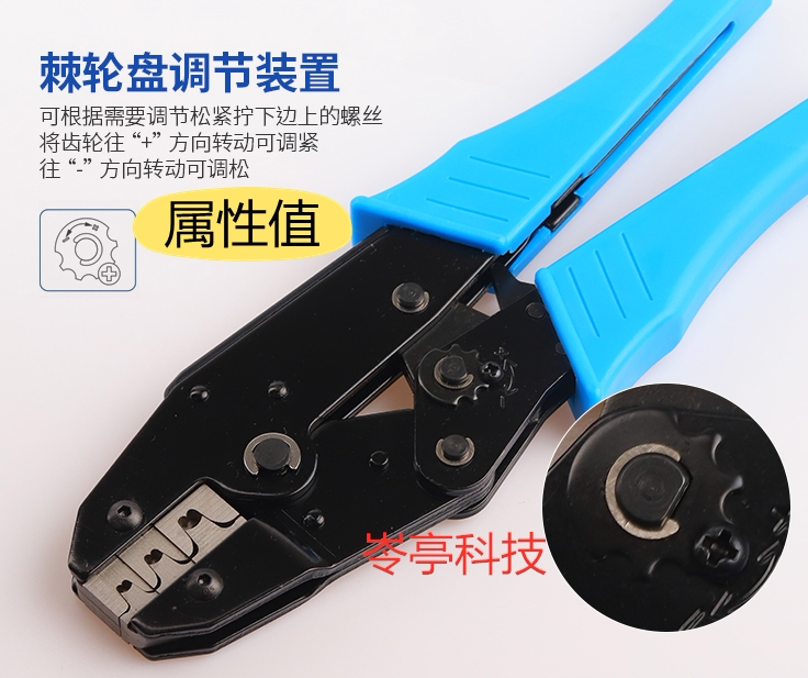 Plug spring 6 3 pin 7 8 plug 4 8 Terminal clamp Connection crimping pliers LX-03B Gear tool