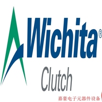 Brake pad C78120-250 (negotiable price)